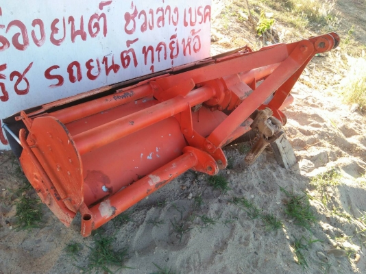 รถไถ 36 แรงปี  53 อุปกร 3 อย่าง   ซ. ม  1700   นิด ฯฯ มือเดียวป้ายแดง   พ่อค้าตัดเลย ราคา 235000   บาท ดูรถที อ.เสนานิคม จ. อำนาจเจริญ  วันทูคอล 0986683479 dtac 0991751349 สิทธิ์ คับ
