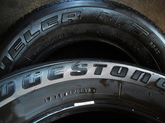 ยาง17กระบะสูง บริดสโตน 265-65-17 ลงพื้นปลายปี14 (4เส้น4,900)ดอกหนา1เซ็น