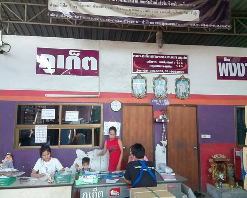 ยาง17กระบะสูง บริดสโตน 255-65-17ลงพื้นปี15 ดอกหนา1เซ็น ยาง17กระบะสูง บริดสโตน 255-65-17ลงพื้นปี15 ดอกหนา1เซ็น