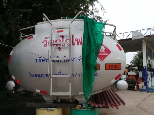 ขายถังน้ำมันรถสิบล้อ ขายถังน้ำมันรถสิบล้อ