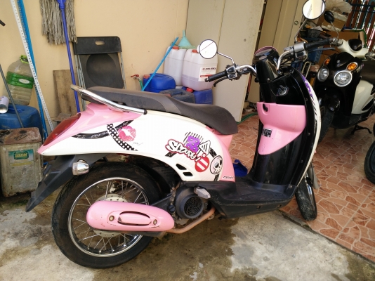 ขายสกู๊ปปี้ ขายสกู๊ปปี้