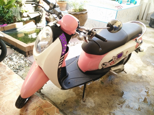 ขายสกู๊ปปี้ ขายสกู๊ปปี้