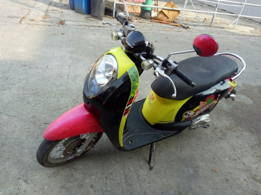 สกู๊ปปี้ไอ