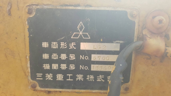 ขาย รถเกรด MITSUBISHI LG-2H รถจอดไว้ไม่ได้ใช้งาน เอกสารใบซื้อขาย ราคาต่อรองได้ครับ