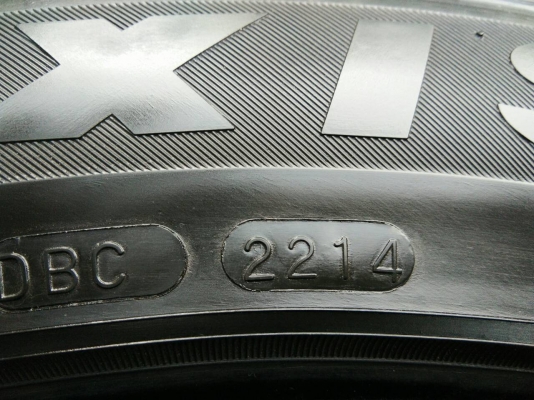 ขายยาง 265/50R20 MAXXIS ปี14 ดอกยางหนาสวย จำนวน 1 ชุด