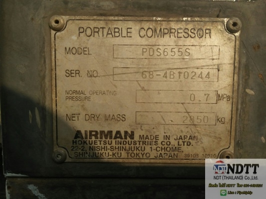 ขายปั้มลม AIRMAN PDS655S ลม 7-9บาร์ นำเข้าจากญี่ปุ่น ขายไม่แพงครับ BY NDTT 061-419-4021 (ไปป์) ขายปั้มลม AIRMAN PDS655S ลม 7-9บาร์ นำเข้าจากญี่ปุ่น ขายไม่แพงครับ BY NDTT 061-419-4021 (ไปป์)