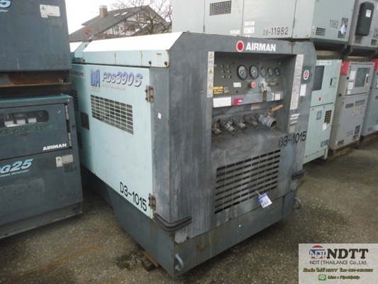 ขายปั้มลม AIRMAN PDS390SD ลม 7บาร์ ทำลมแห้ง นำเข้าจากญี่ปุ่น ขายไม่แพงครับ BY NDTT 061-4194021(ไปป์) ขายปั้มลม AIRMAN PDS390SD ลม 7บาร์ ทำลมแห้ง นำเข้าจากญี่ปุ่น ขายไม่แพงครับ BY NDTT 061-4194021(ไปป์)