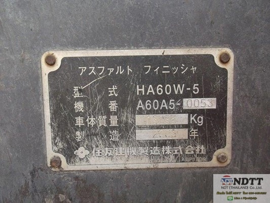 *ปูยาง* SUMITOMO HA60W-5 นำเข้าญี่ปุ่น พร้อมเทสระบบ BY NDTT ขายไม่แพงครับ 061-419-4021 (ไปป์)