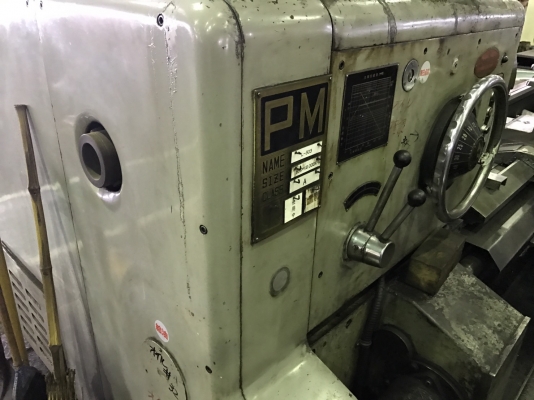 ขายเครื่องกลึง