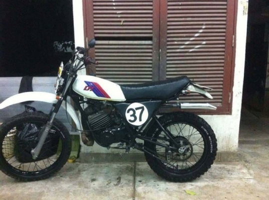 ขายปลายท่อ