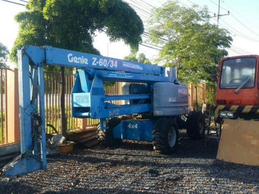 ขายรถยก JLG