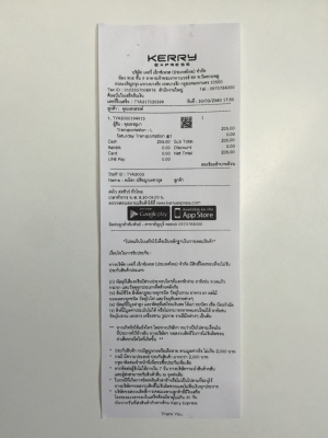 ขายโช๊คหน้ารถ DAIHATSU MIRA L80 ใส่รถมิล่าบ้านเราได้เลย ขายโช๊คหน้ารถ DAIHATSU MIRA L80 ใส่รถมิล่าบ้านเราได้เลย