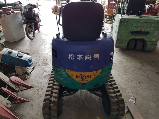 รถแบคโฮเก่าญี่ปุ่น KOMATSU PC10MR รถแบคโฮเก่าญี่ปุ่น KOMATSU PC10MR