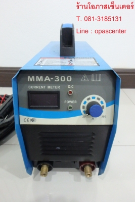 เครื่องเชื่อม อินเวอเตอร์ MillTec รุ่น MMA-300 สภาพใหม่ สายครบ