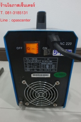 เครื่องเชื่อม อินเวอเตอร์ MillTec รุ่น MMA-300 สภาพใหม่ สายครบ