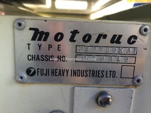 ราคาพิเศษ 55,000 บาท!! รถลากMOTORUC MTBS62KA1 รหัสสินค้า : 14001718 Tel.081-8283376, 087-6773704