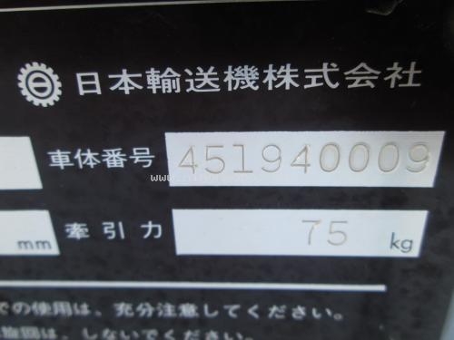ราคาพิเศษ 48,000 บาท!! รถลากNICHIYU  NTT75-30 รหัสสินค้า : 80904587  www.nihonmono.com