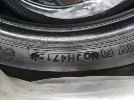ขายยางbridgestone 215/60/16 ใช้มา 1 ปี