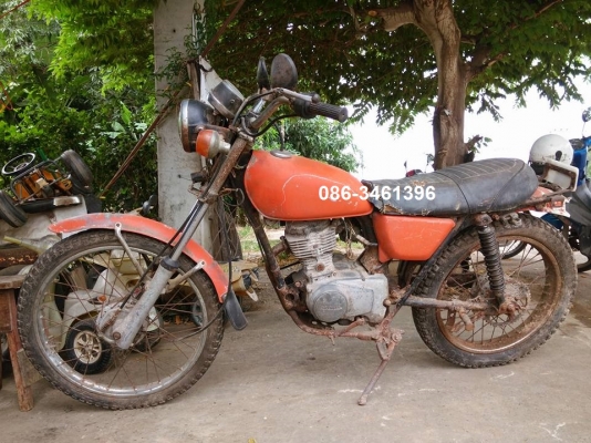 ขาย honda xl 125