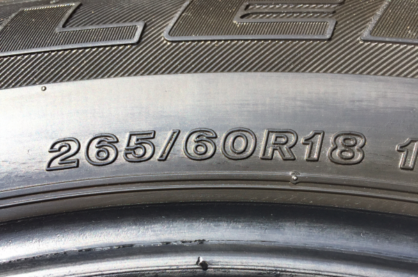 ยาง Bridgestone 265 60 18 สิ้นปี14 ดอกเต็ม ใช้ยาว ราคาไม่แพง