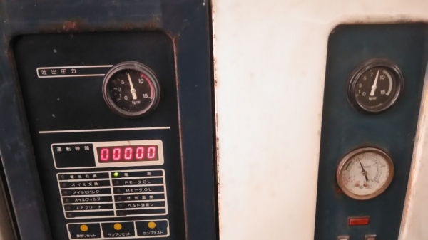 **ขายถูกๆ ปั้มลมมือสองจากญี่ปุ่น** MITSUI SEIKI 10แรง แบบสกรู นิ่งๆเงียบๆครับ