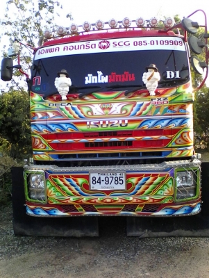 พ่วง 22 ล้อ ISUZU FXZ360 ปี 56 ปลายปี กระบะเหล็กดั้ม หิน ทราย ไมล์ 2 แสนกว่า ๆ ราคา 2.48 ล้าน ( เน้น