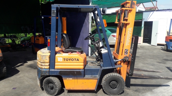 ขายด่วน