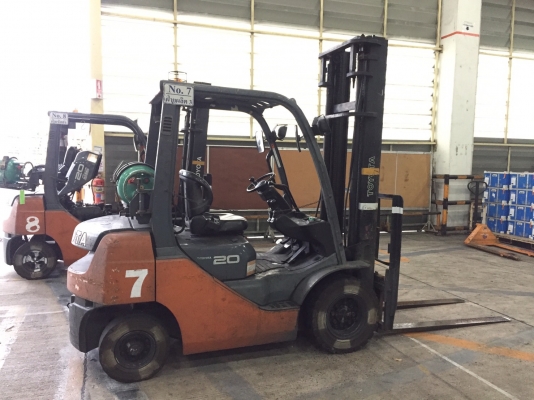 ขายด่วน