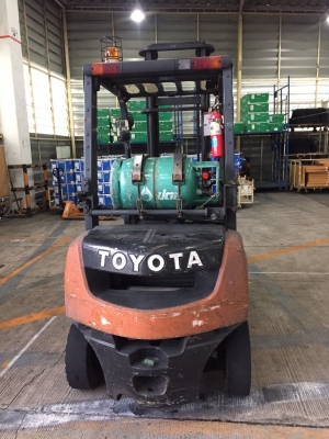 ขายด่วน