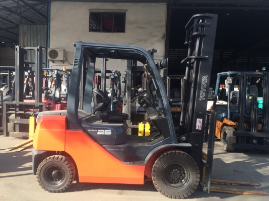 ขายด่วน