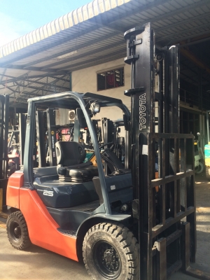 ขายด่วน