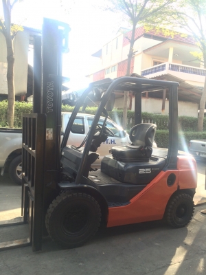 ขายด่วน