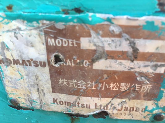 ขายด่วน KOMATSU PC40-7 พร้อมหัวแยก อุปกรครบ