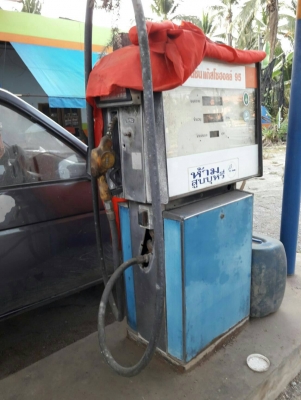 ขายด่วน ถังน้ำมันพร้อมหัวจ่าย ( เปิดปั้มได้ทันทีคับ )