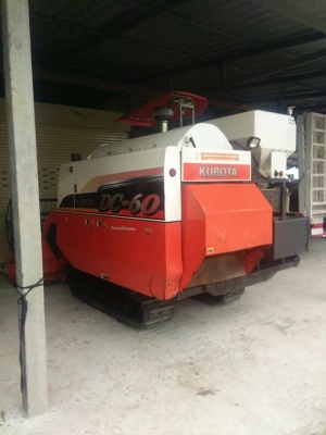 ขายรถเกี่ยวข้าว DC60 รถสวยสภาพพร้อมใช้งาน ราคา250,000 สนใจโทร 090-8588220คุณนะ 093-3258446คุณบิว หรือเข้าดูสินค้าอื่นๆได้ที่ www.narong2truck.com หรือ www.truck.in.th/498 หรือเพจFacebook ณรงค์ ซื้อขายรถมือสอง (เว็บไซต์ส่วนตัว) หรือFacebook คุณนะ รถบรรทุก