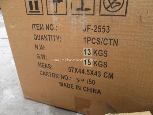 ราคาพิเศษ 3,900 บาท !! เครื่องตัดเหล็กLUMAN  JF-2553 รหัสสินค้า : 80904440  www.nihonmono.com