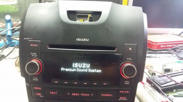 ขายวิทยุติดรถออนิวดีแม็ก