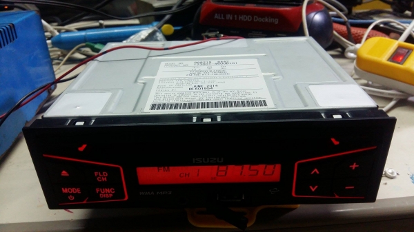 ขายวิทยุติดรถออนิวดีแม็ก