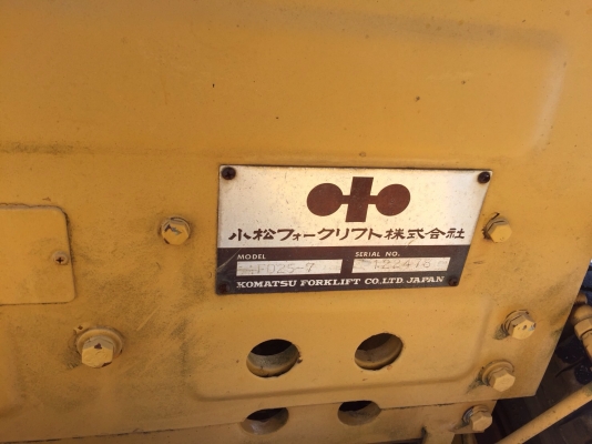 รถยก Komatsu FD25-7 เก่านอก