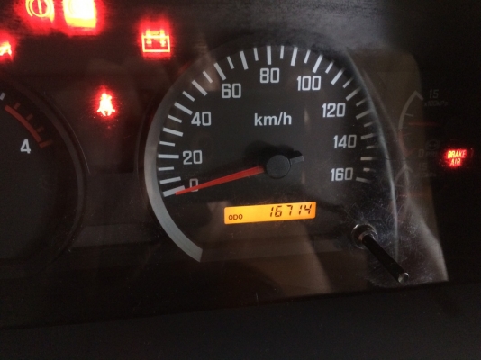 รถ6ล้อ ISUZU 210FRR ปี2014