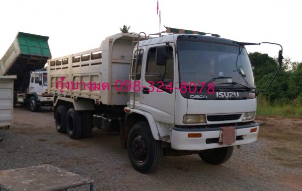 ขายรถสิบล้อดัมพ์ ISUZU เครื่อง 270 แรง euro1 - FXZ23NZP 2 เพลา ปี 43 เกียร์ ZF ยางใหม่ แอร์พร้อม ทะเบียนพร้อม