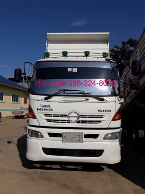 ขายรถสิบล้อดัมพ์ Hino เครื่อง 344 แรง ปี 54 ดัมพ์สามมิตร มีระบบลากพ่วง ทะเบียนพร้อม