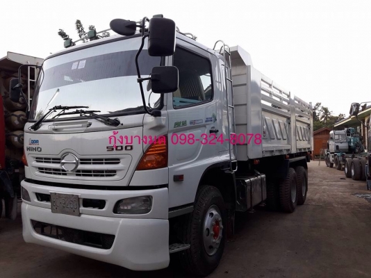 ขายรถสิบล้อดัมพ์ Hino เครื่อง 344 แรง ปี 54 ดัมพ์สามมิตร มีระบบลากพ่วง ทะเบียนพร้อม