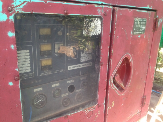 ขายเครื่องปั่นไฟ NIPPON SHARYO NES300