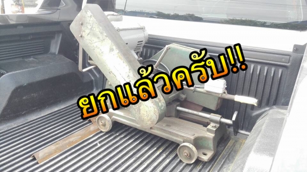 ** SOLD ** ตัดไฟเบอร์ WINNER มอเตอร์ Mitsubishi 2 HP 220V ไฟบ้าน พร้อมใช้งาน