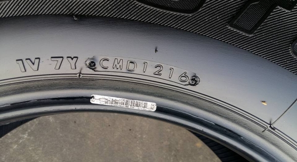 ขายยาง bridgstone dueler h/t 684ll 265/65r17 ยางปี16สนใจติดต่อ ร้าน ก.เจริญการยาง ครับ 081-3747940 ขายยาง bridgstone dueler h/t 684ll 265/65r17 ยางปี16สนใจติดต่อ ร้าน ก.เจริญการยาง ครับ 081-3747940