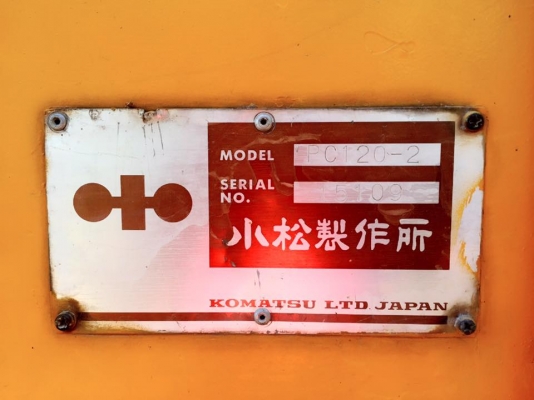 ขายด่วน KOMATSU PC120-2