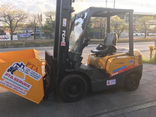 ขายรถตักยางพาราตักทะลายปาล์มตักขี้ยางตักยางถ้วยตักยางก้อน