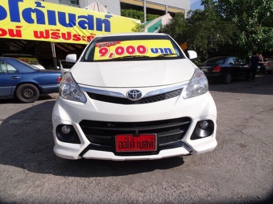 TOYOTA AVANZA 1.5G เกียร์AT ปี2014 โทร 062-991-6649  ดาวออโต้เบสท์