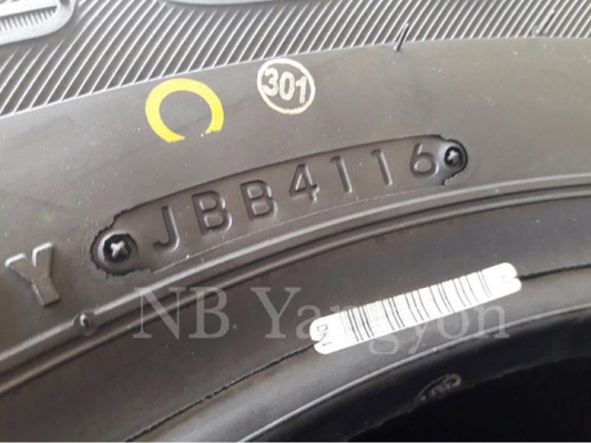 ยางใหม่ 265-65-17 ปลายปี16